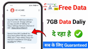 Read more about the article Free Mobile Internet Data