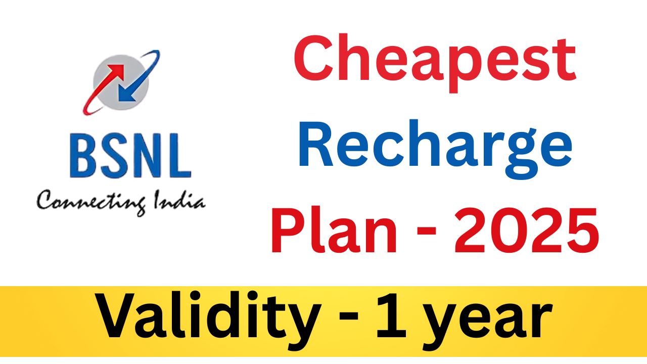 Read more about the article BSNL Cheapest 1-Year Recharge Plan (2025) – Best Annual Plan for Budget Users