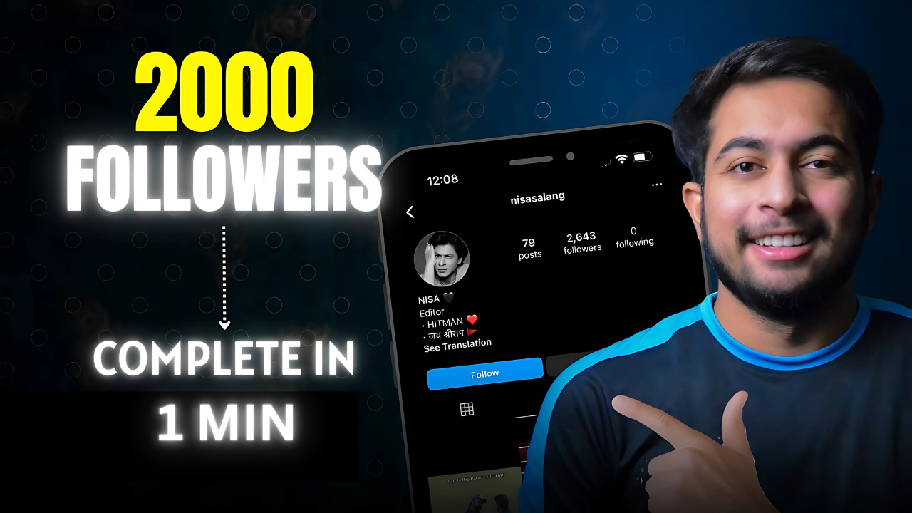 Read more about the article 2K Instagram Followers