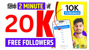 Read more about the article 20K Instagram Followers